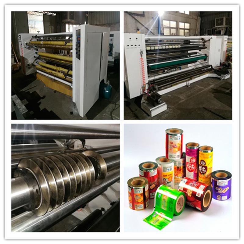 Machine à refendre horizontale