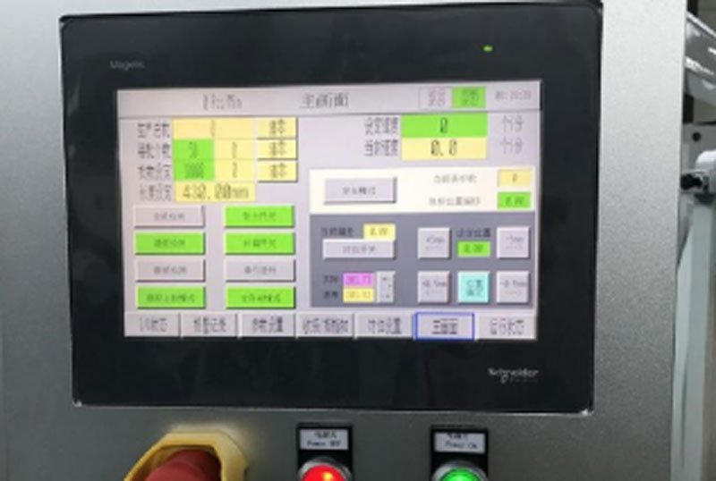 Machine à sacs en papier à fond en V à grande vitesse entièrement automatique